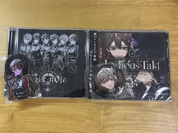 시쿠포니 CD 초회 한정판 특전