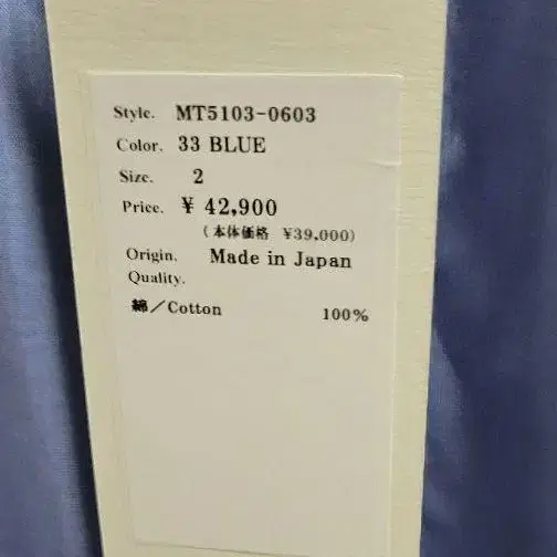 2번째 상품 이미지