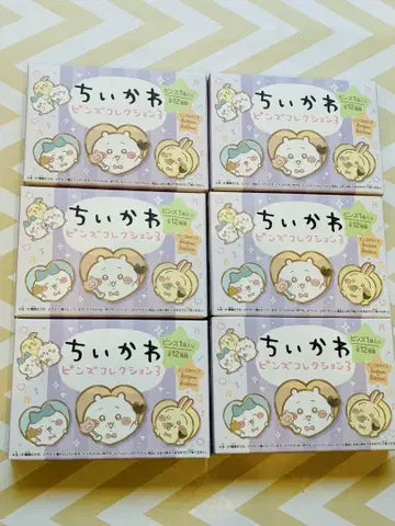 치이카와 (먼작귀) 핀즈 컬렉션 3 미개봉 박스 포함 6개 세트