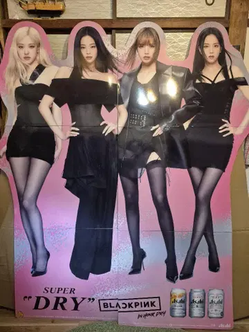 BLACKPINK SUPER DRY 등신대 패널 판촉물