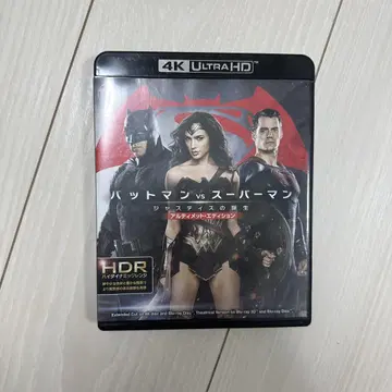 배트맨 vs 슈퍼맨 4K ULTRA HD