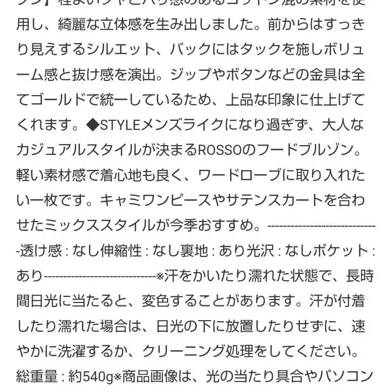 10번째 상품 이미지