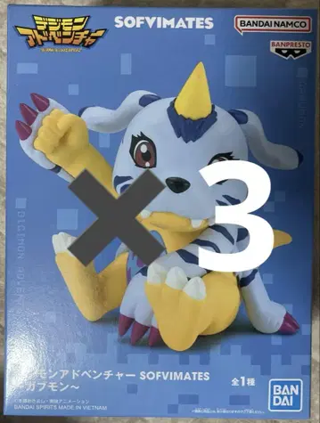 디지몬 어드벤처 Gabumon SOFIMATES 가브몬 3체 세트