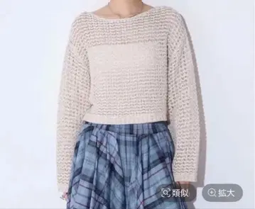 JEANASIS 3GMIX 숏 테이프얀