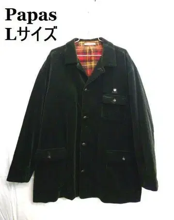 Papas / 파파스 모스그린 충전솜 코듀로이 코트 L 사이즈