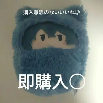 카라피치 쿠루미 타피누이 나오키리