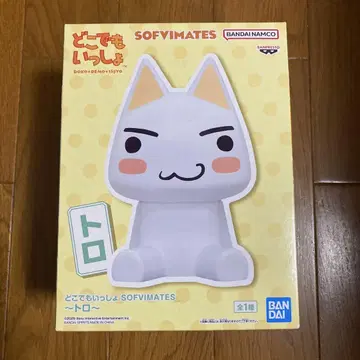BANDAI SOFVIMATES 토로 피규어