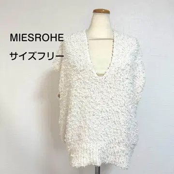 새상품급 MIESROHE 미스 로에 화이트 니트 베스트 프리 사이즈