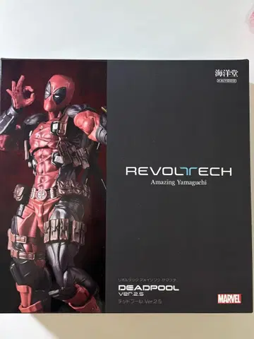 리볼텍 어메이징 야마구치 데드풀 Ver.2.5 가동 피규어