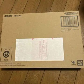 METAL BUILD 스트라이크 프리덤 건담 빛의 날개 옵션 세트