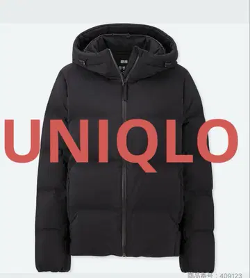 UNIQLO 심리스 다운 후드티 블랙