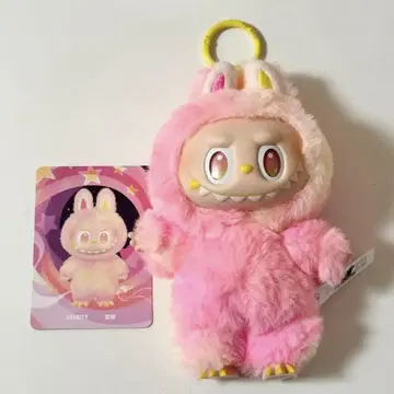 POP MART 러브브 에너지 LOYALTY 충성 키링