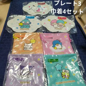 산리오 캐릭터 당첨 복권 플레이트 & 복조리 세트