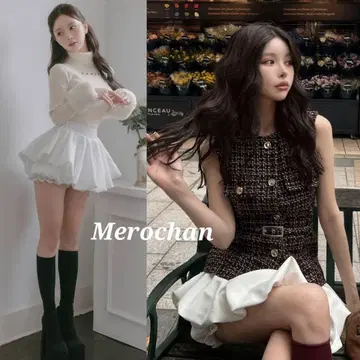 다리치 볼륨 벌룬 미니 스커트
