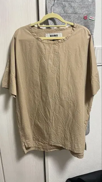 BASISBROEK 판초
