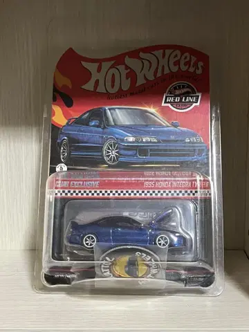 Hot Wheels RLC 1995 Honda Integra Type R