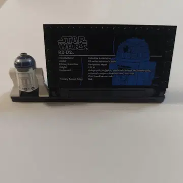 LEGO 레고 스타 워즈 75379 R2-D2 미니 피규어