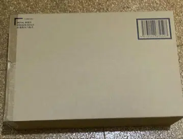 메탈빌드 미개봉 홍련 성천팔극식 우송 박스 포함