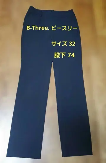 B-Three. 비쓰리 스트레치 스트레이트 팬츠 블랙 32 슬림 레그