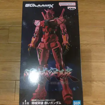 한계 돌파 BANDAI 건담 GQQQWIX 피규어