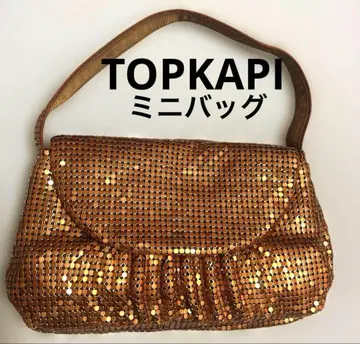 TOPKAPI 탑카피 미니 백 결혼식 파티