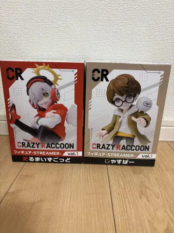 CrazyRaccoon GiGO 한정판 달마이즈갓 저스퍼 피규어