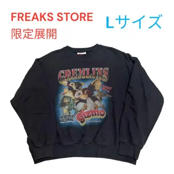 [FREAKSSTORE 한정판 전개] 그렘린 맨투맨 L 사이즈 새상품급