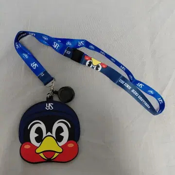 츠바쿠로 카드 홀더