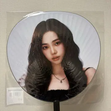 aespa 아레나 투어 굿즈 부채 카리나