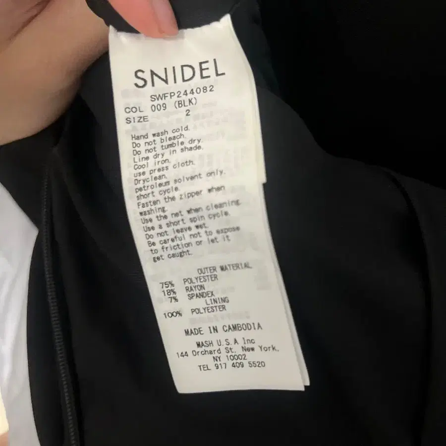 6번째 상품 이미지