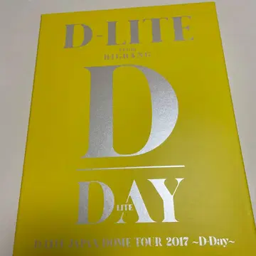 D-LITE D-DAY 3DVD2CD