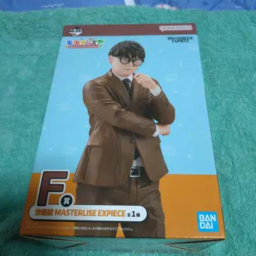 BANDAI 도카이 온에어 제일복권 F상 무시메가네