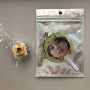 지민 생일