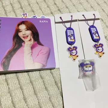 TWICE 사나 제일복권 가챠가챠 산리오