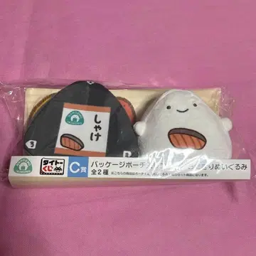 난데모이키모노 다이토 복권 C상