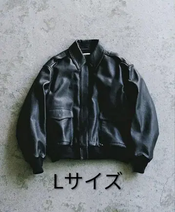 LIDNM A2 Ver.2 JACKET L