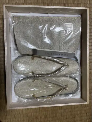 조리와 백 세트 약 23.5cm