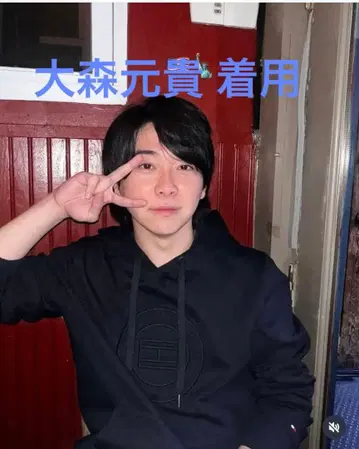 타미힐피거 플래그 라운델 자수 후드티