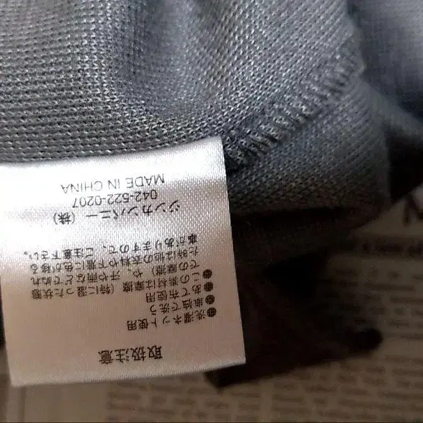 5번째 상품 이미지