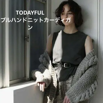 반값 이하! TODAYFUL 케이블 핸드 니트 가디건
