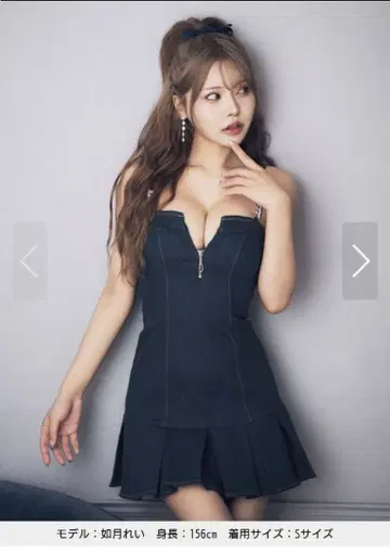 미사용 새상품 [주얼] 플리츠 드레스