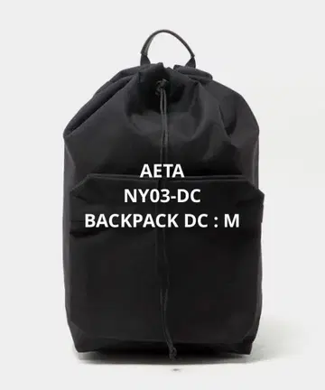 Aeta 아에타 NY03-DC 백팩 DC M 백팩