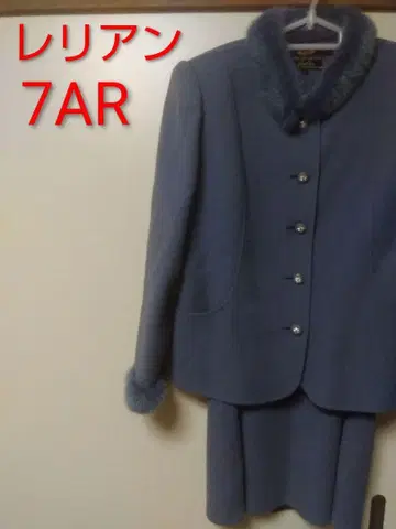 레리안 셋업 7AR