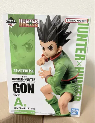[ 새상품 미개봉 ] HUNTER x HUNTER 곤 피규어