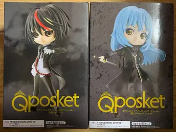 전생했더니 슬라임이었던 건에 대하여 qposket 2체 세트