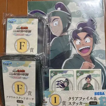 닌타마 란타로 SEGA 복권