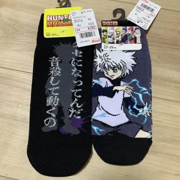 아베일 HUNTER x HUNTER 삭스 키루아 여성용 남성용