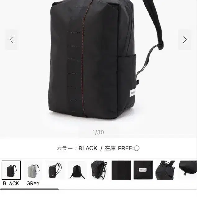 5번째 상품 이미지