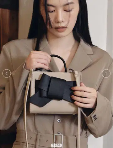 FRAY I.D 미니 리본 백