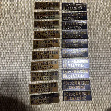 히카루 스티커